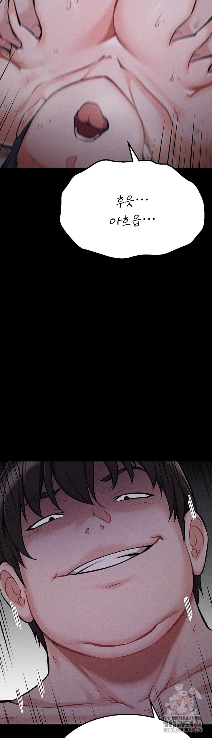 Athletes Village: The Trap Raw - Chapter 31 Page 38