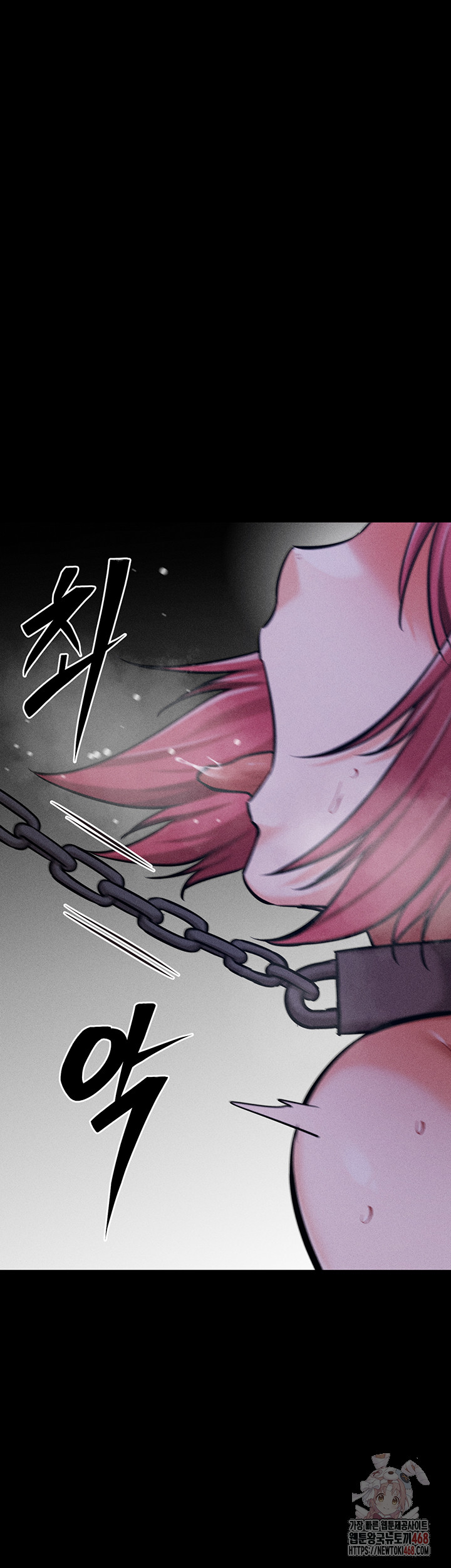 Athletes Village: The Trap Raw - Chapter 31 Page 67