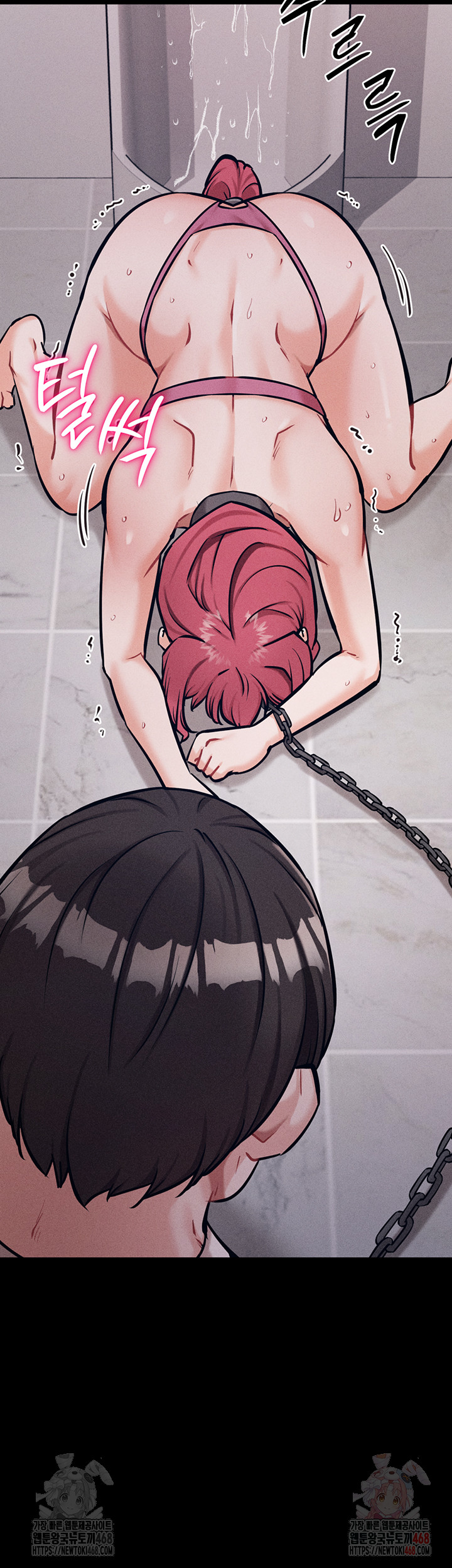 Athletes Village: The Trap Raw - Chapter 32 Page 22