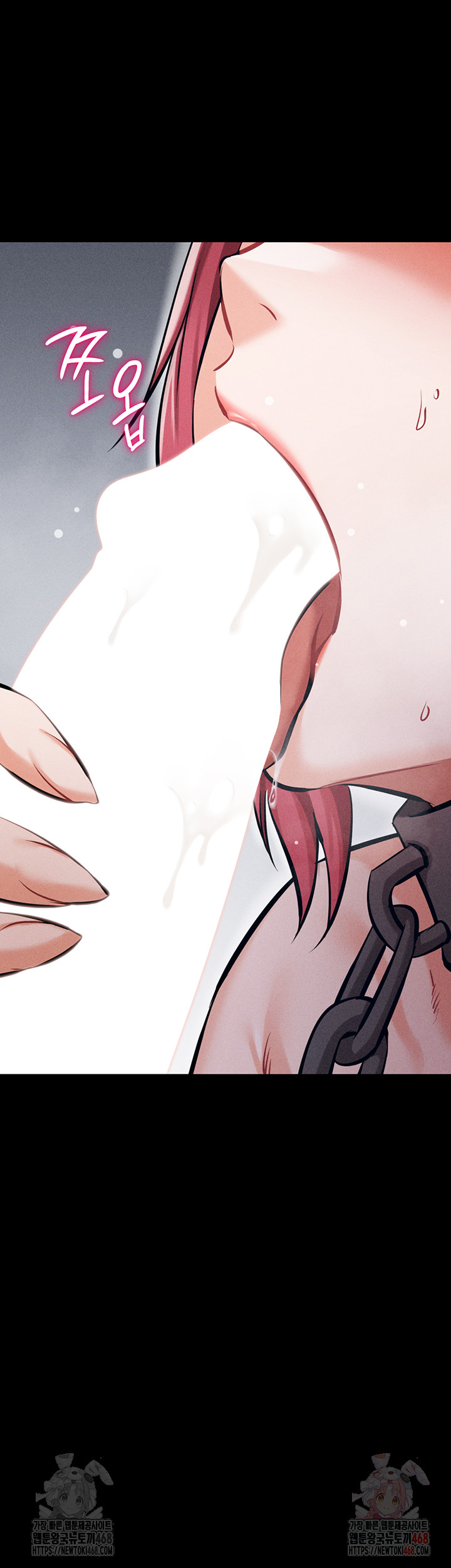 Athletes Village: The Trap Raw - Chapter 32 Page 38