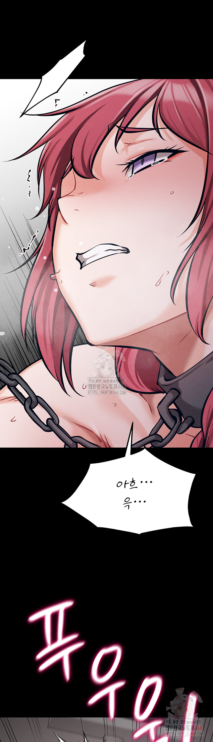 Athletes Village: The Trap Raw - Chapter 32 Page 50