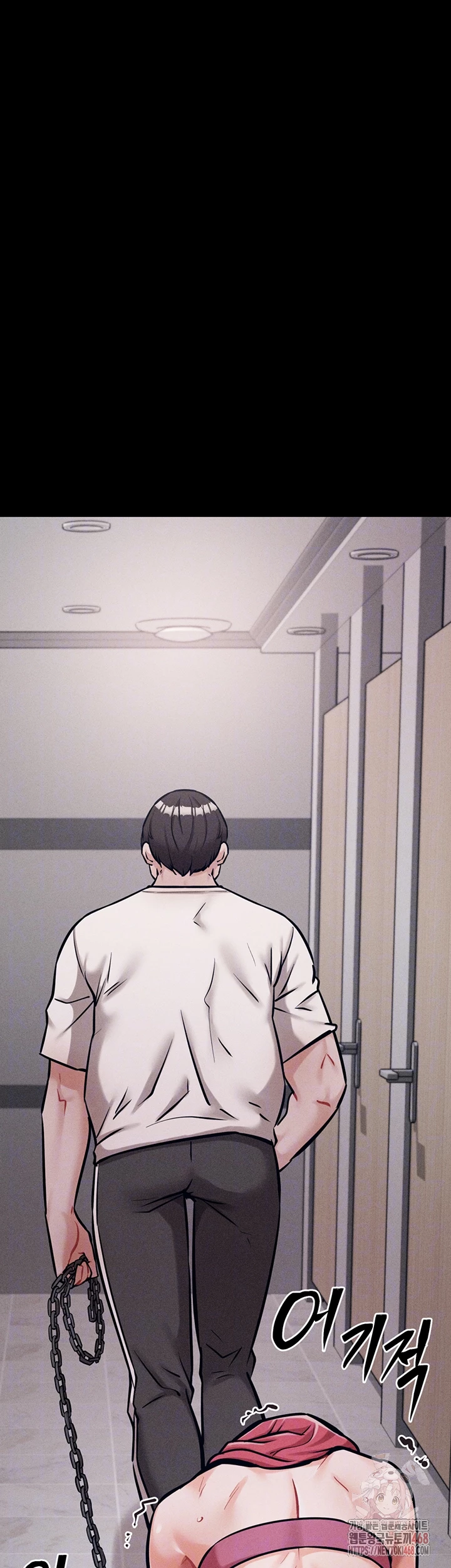 Athletes Village: The Trap Raw - Chapter 32 Page 8