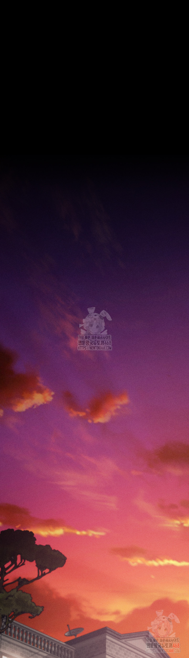 Athletes Village: The Trap Raw - Chapter 33 Page 10