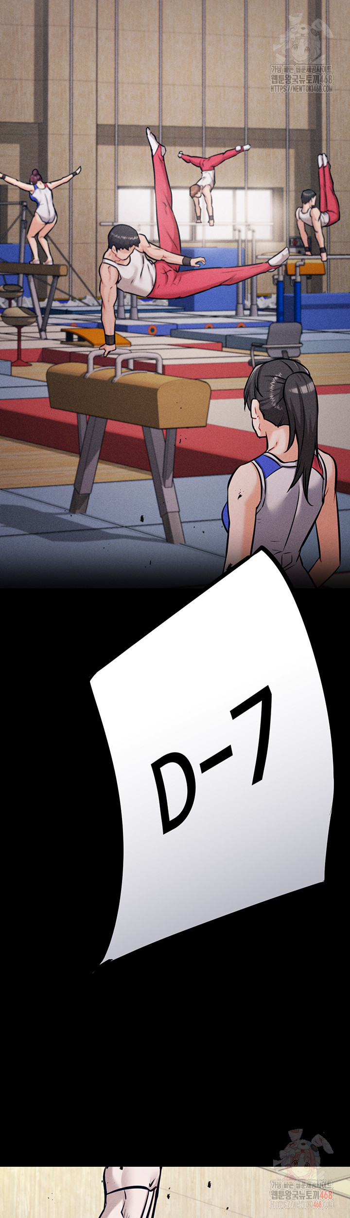 Athletes Village: The Trap Raw - Chapter 33 Page 24