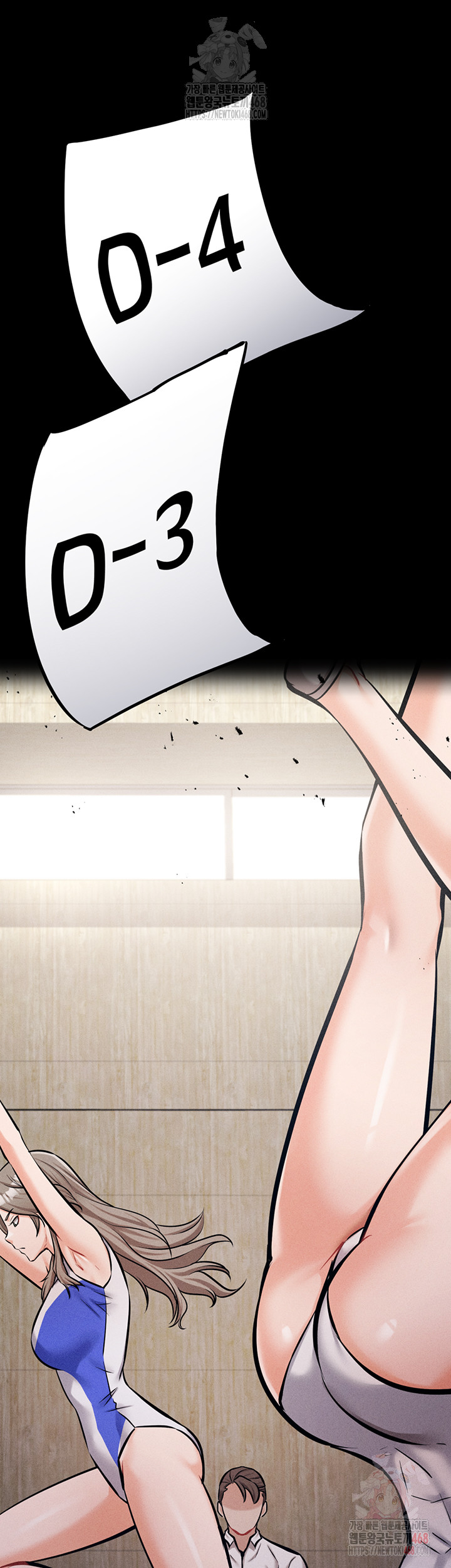 Athletes Village: The Trap Raw - Chapter 33 Page 28