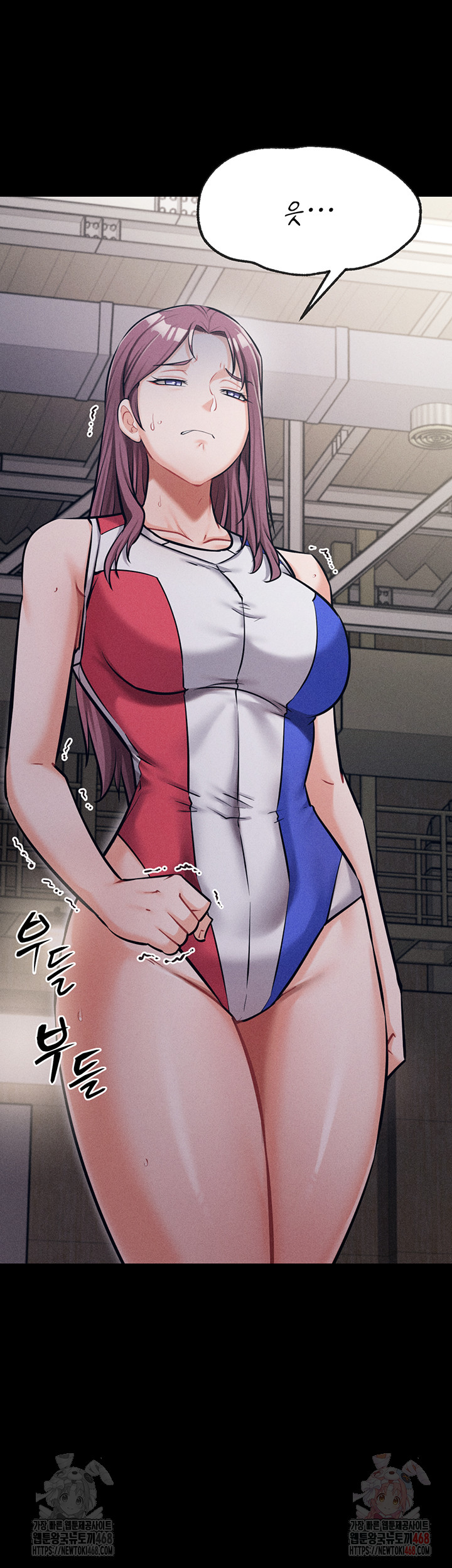 Athletes Village: The Trap Raw - Chapter 33 Page 34