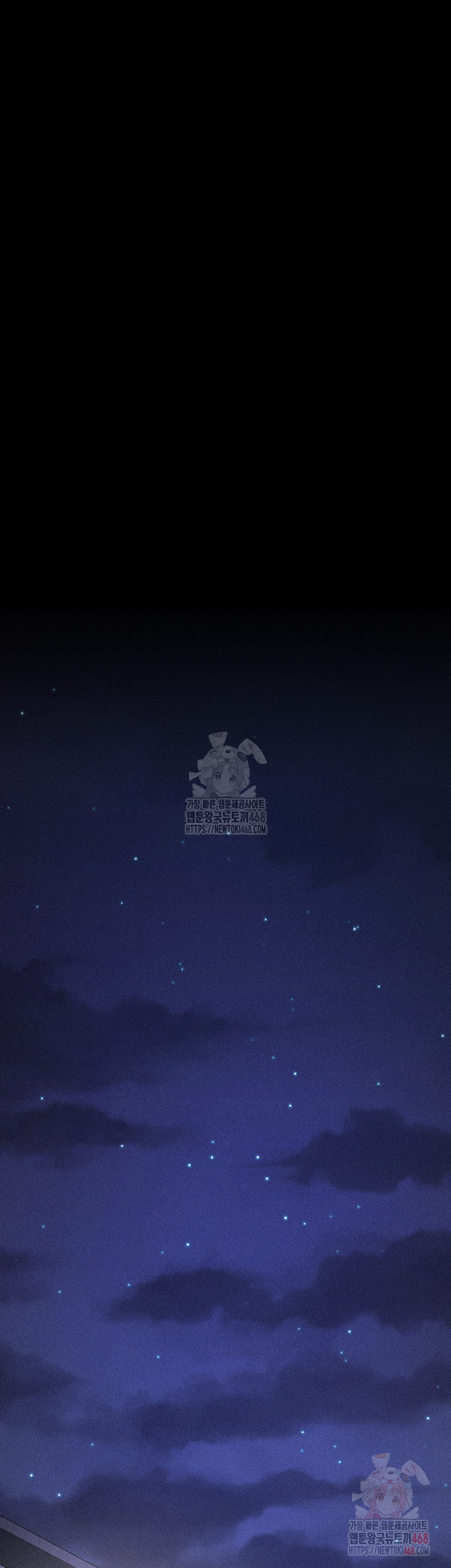 Athletes Village: The Trap Raw - Chapter 33 Page 35