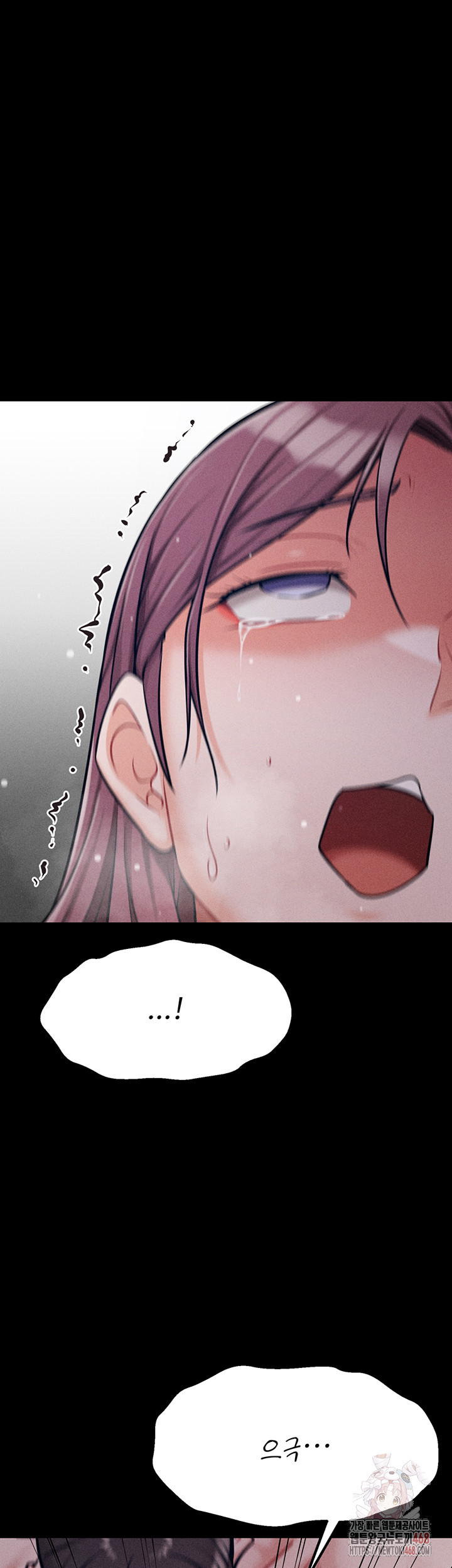 Athletes Village: The Trap Raw - Chapter 33 Page 64