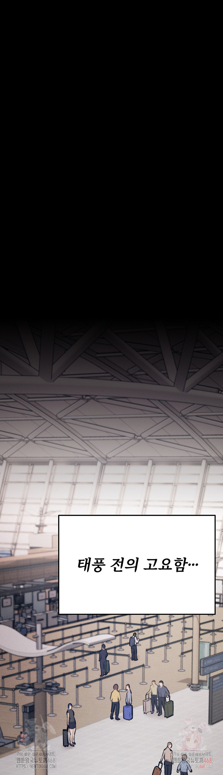 Athletes Village: The Trap Raw - Chapter 33 Page 68