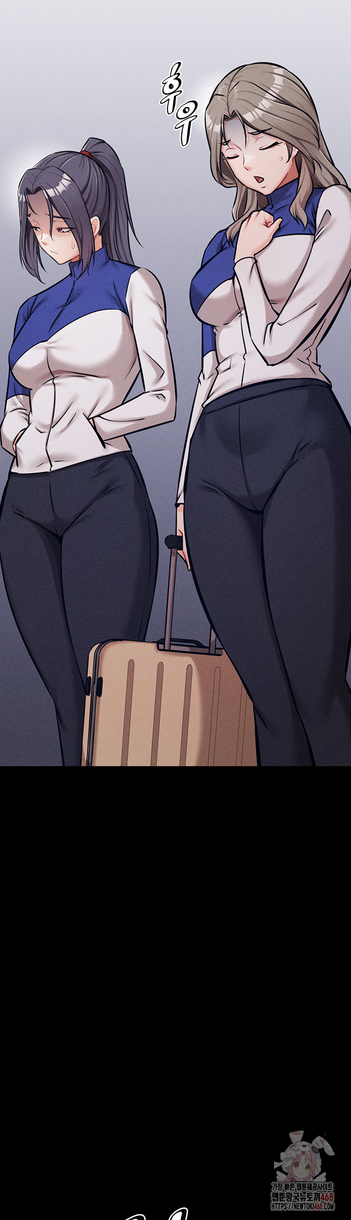 Athletes Village: The Trap Raw - Chapter 33 Page 72