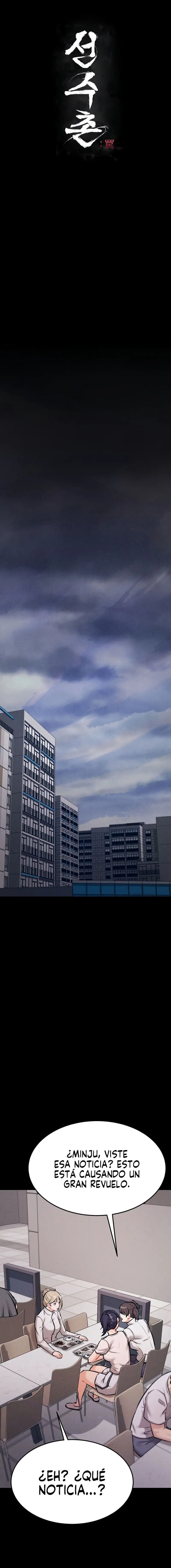 Athletes Village: The Trap Raw - Chapter 34 Page 4