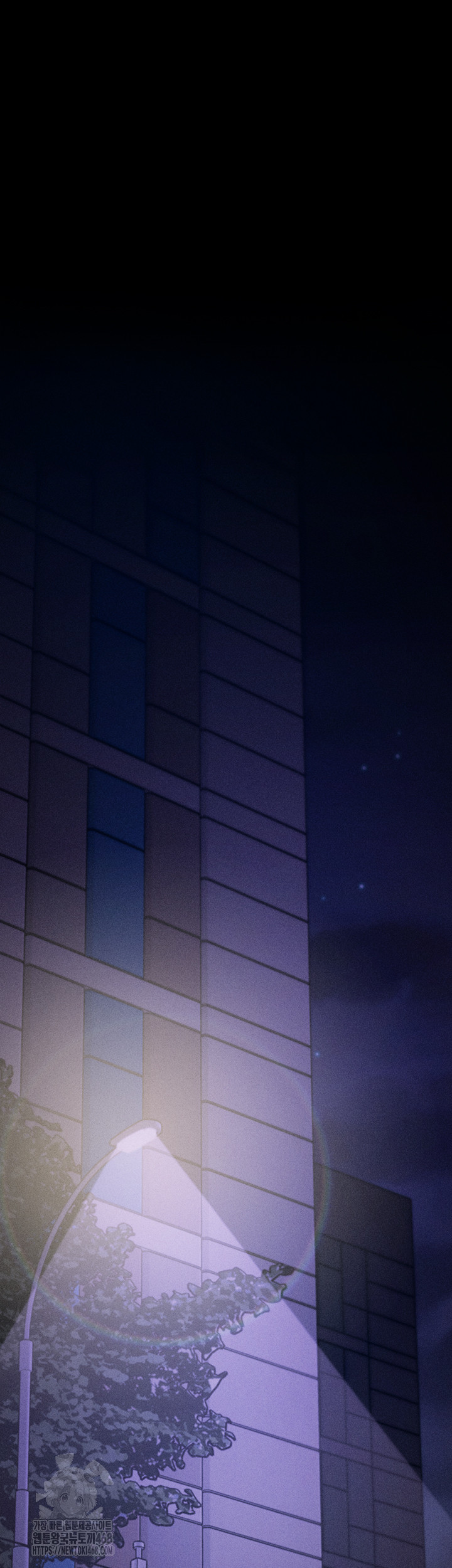 Athletes Village: The Trap Raw - Chapter 39 Page 10