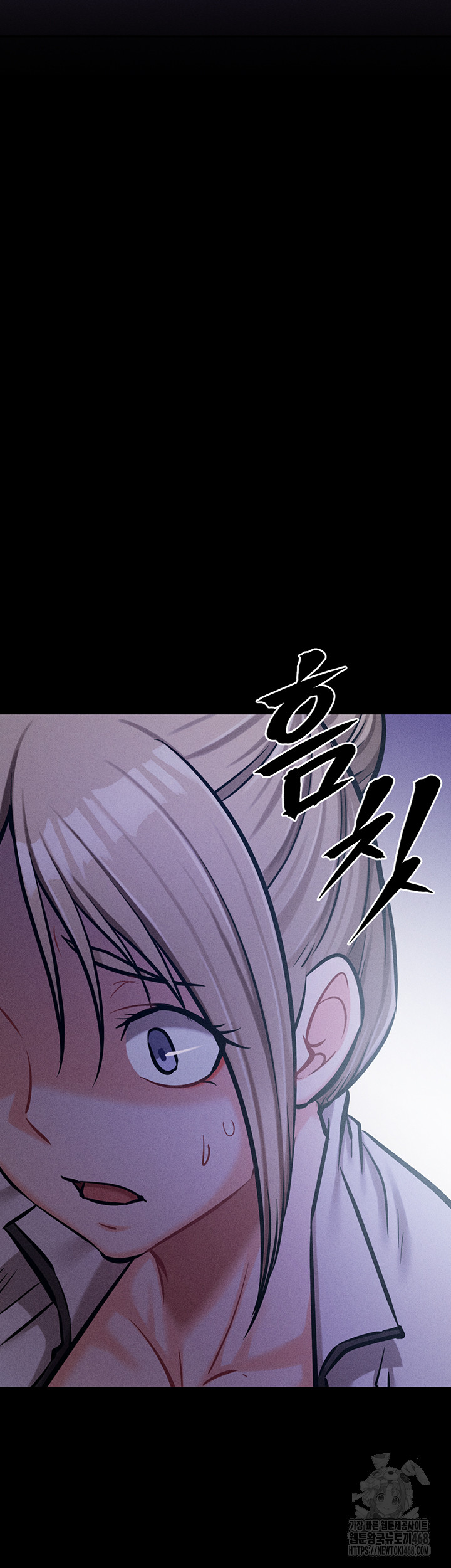 Athletes Village: The Trap Raw - Chapter 39 Page 19