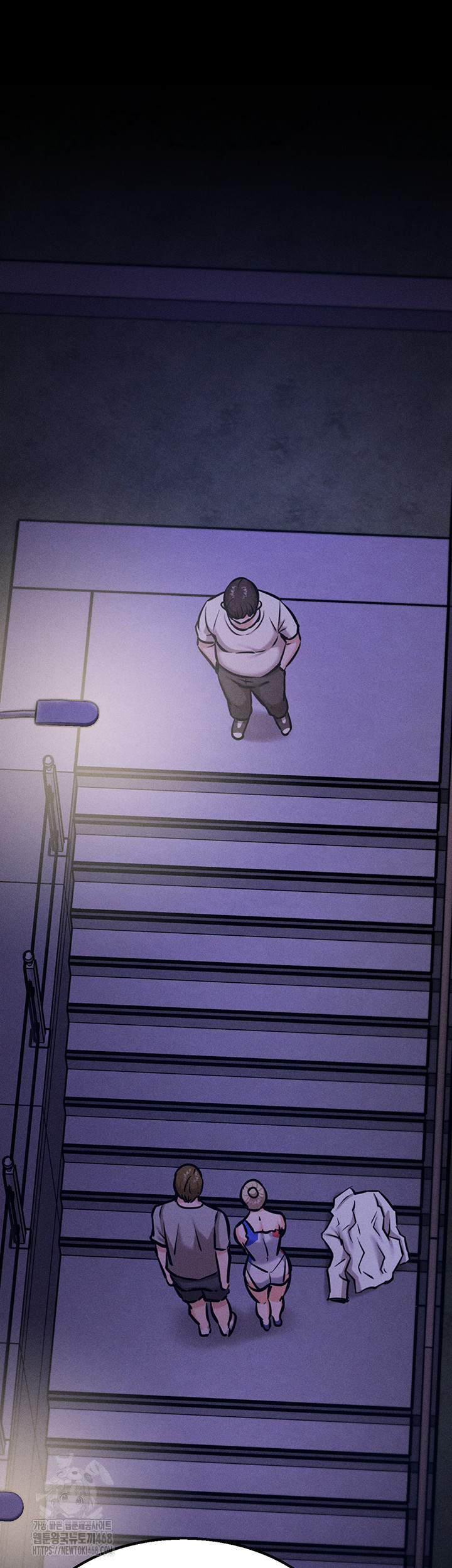 Athletes Village: The Trap Raw - Chapter 39 Page 30