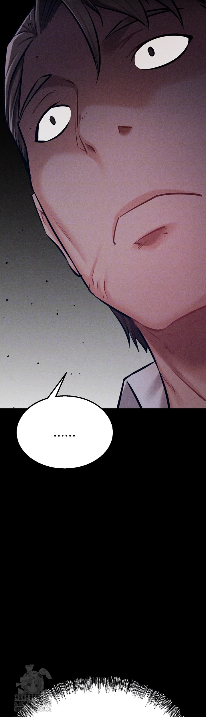 Athletes Village: The Trap Raw - Chapter 39 Page 4