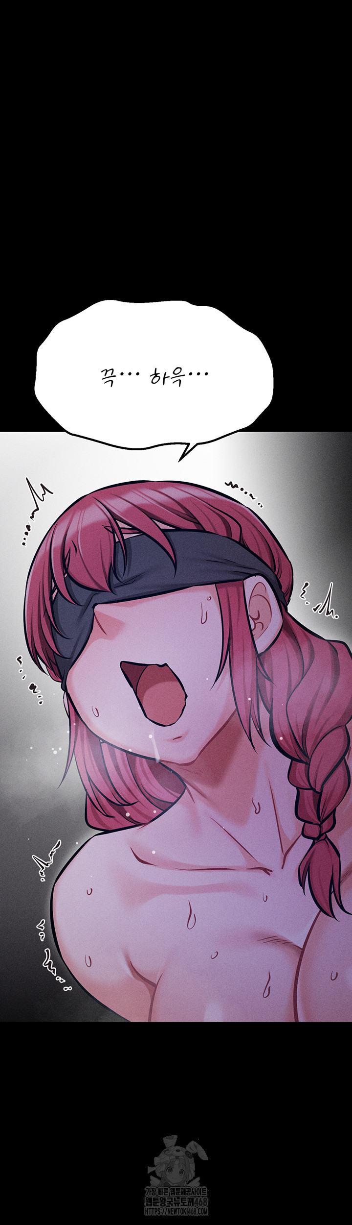 Athletes Village: The Trap Raw - Chapter 39 Page 58