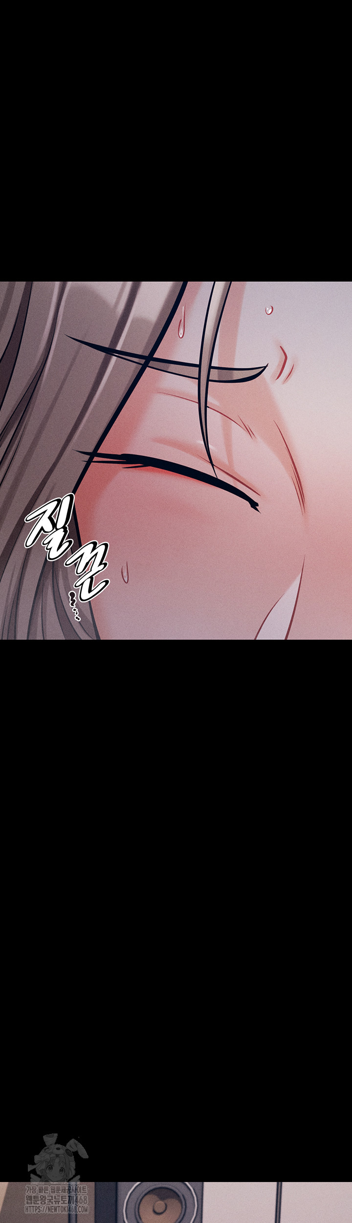 Athletes Village: The Trap Raw - Chapter 44 Page 13