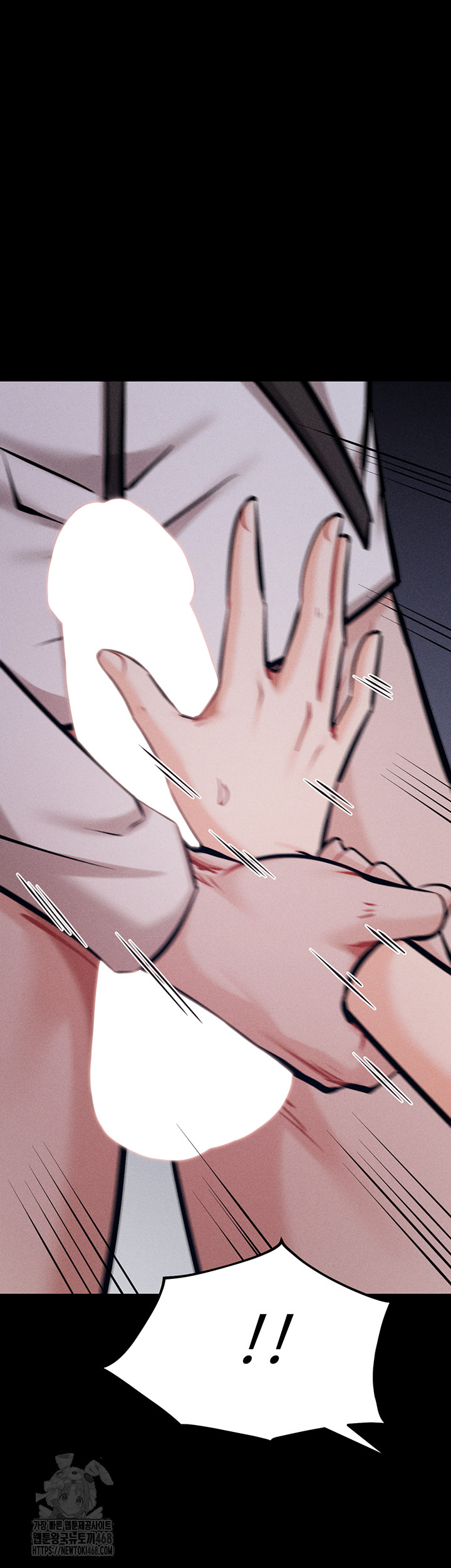 Athletes Village: The Trap Raw - Chapter 44 Page 22