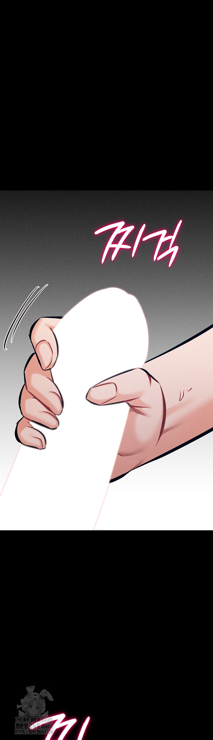 Athletes Village: The Trap Raw - Chapter 44 Page 25