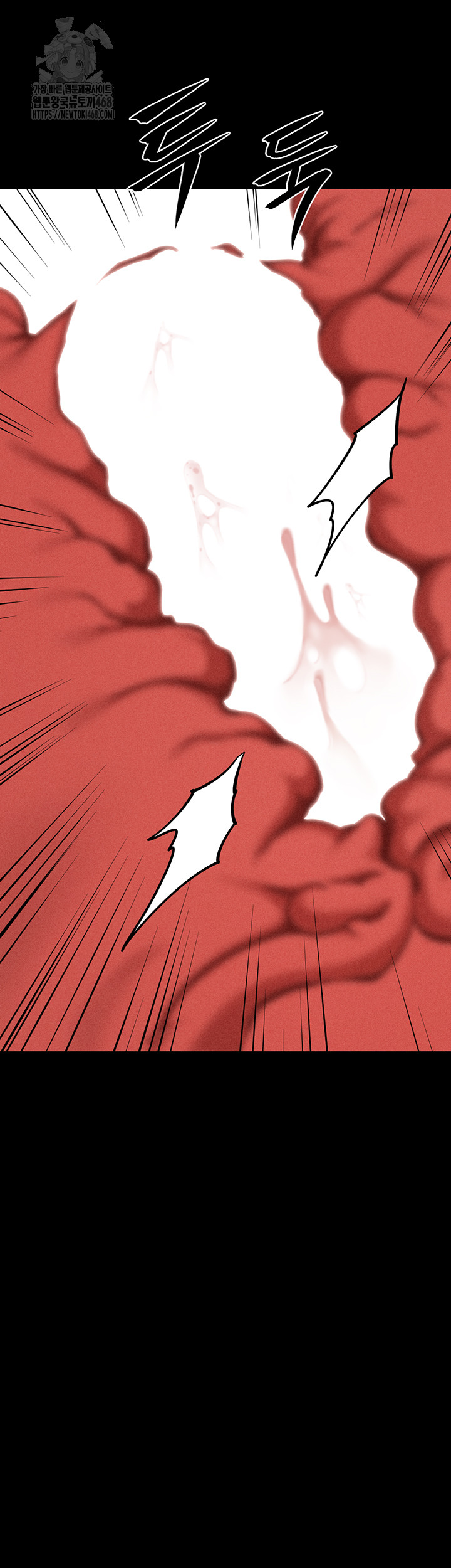 Athletes Village: The Trap Raw - Chapter 44 Page 34