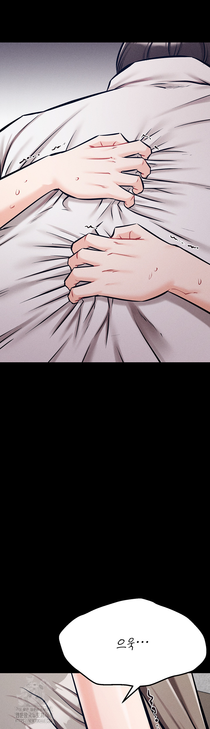 Athletes Village: The Trap Raw - Chapter 44 Page 35