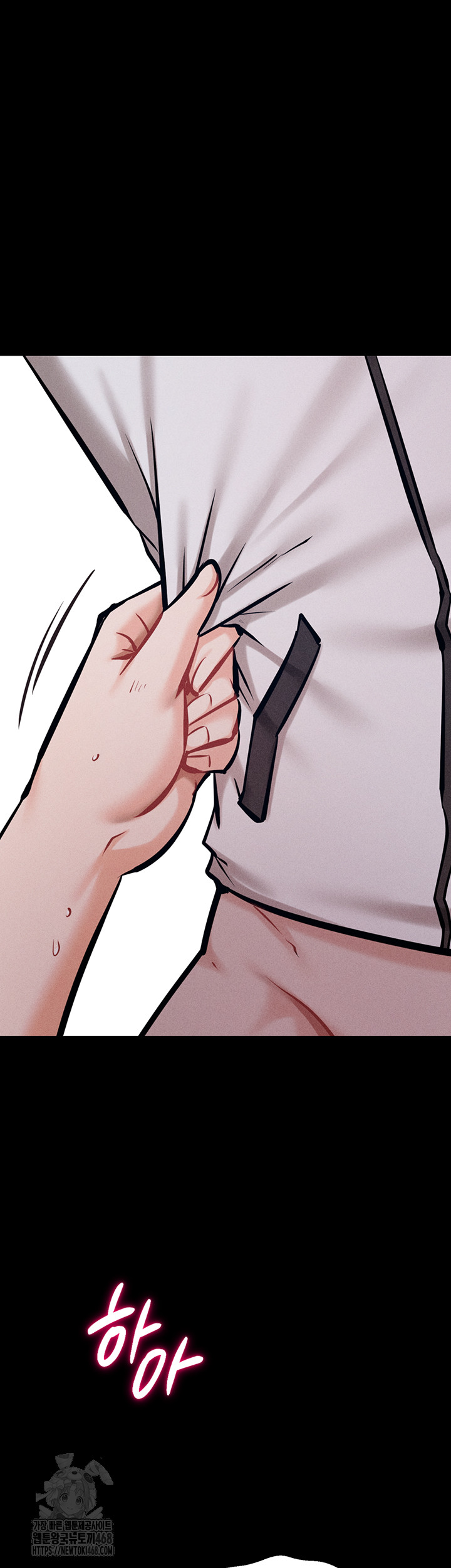 Athletes Village: The Trap Raw - Chapter 44 Page 40