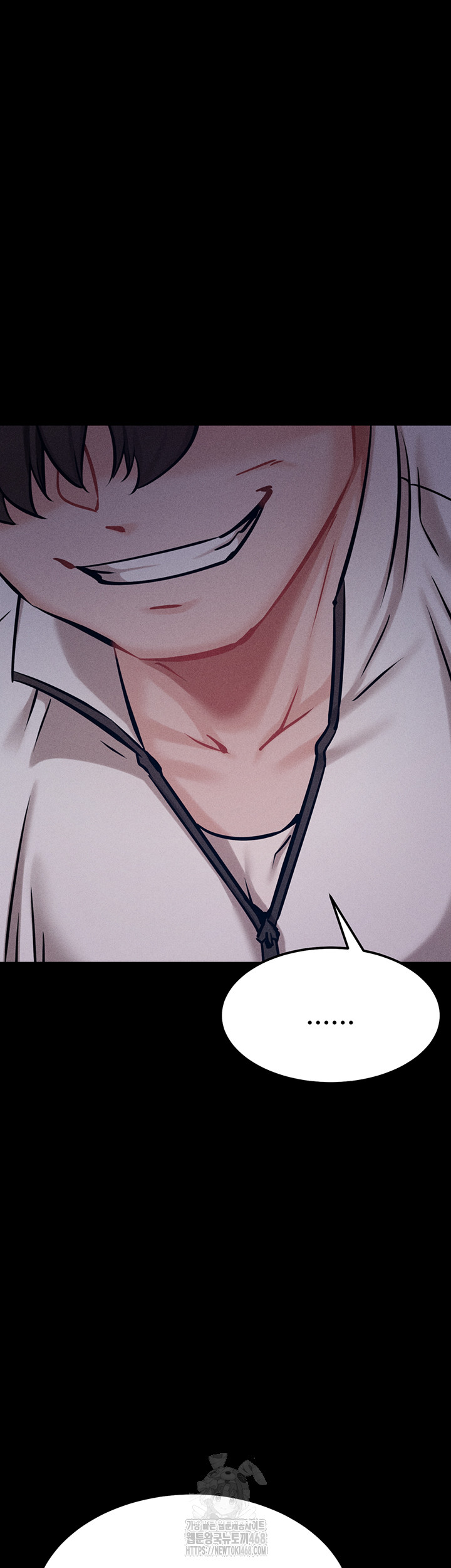 Athletes Village: The Trap Raw - Chapter 44 Page 42