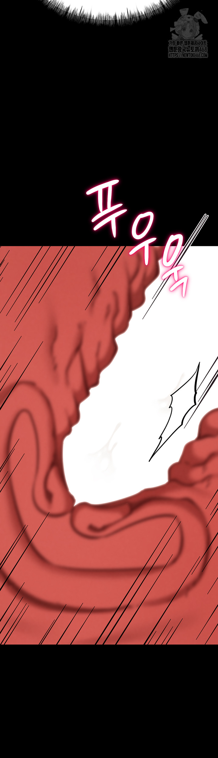 Athletes Village: The Trap Raw - Chapter 44 Page 60