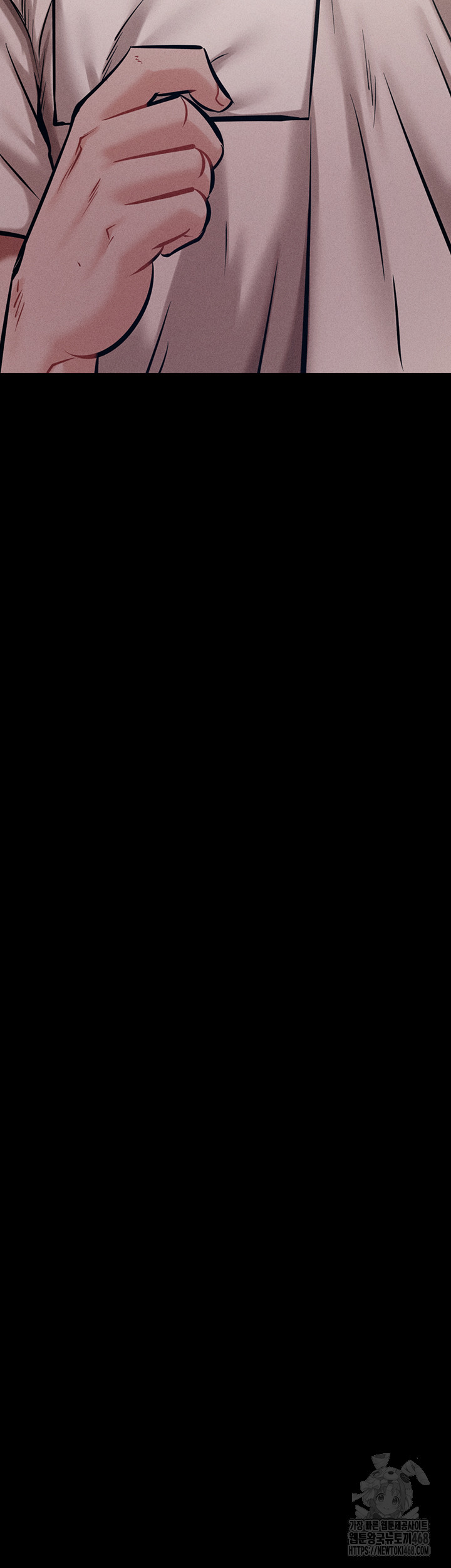 Athletes Village: The Trap Raw - Chapter 45 Page 11