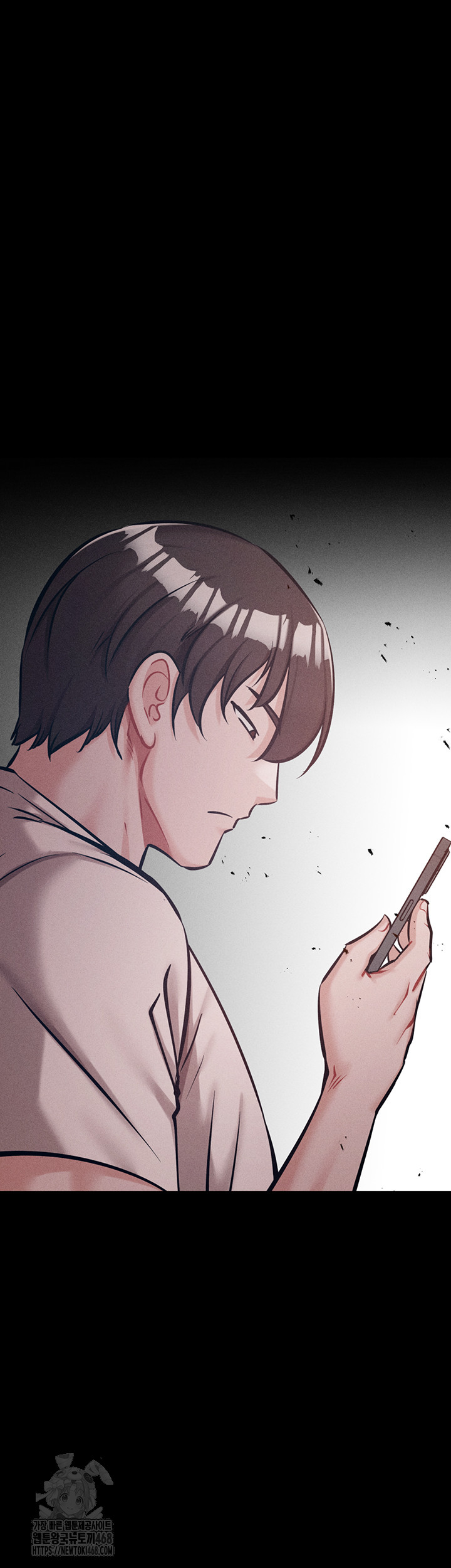 Athletes Village: The Trap Raw - Chapter 45 Page 16