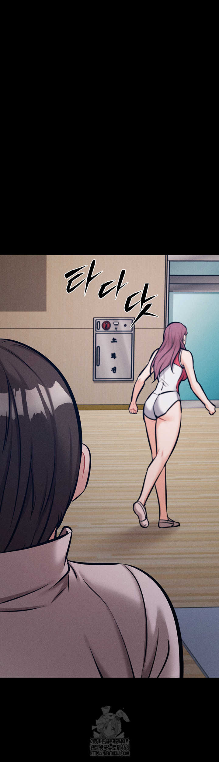 Athletes Village: The Trap Raw - Chapter 45 Page 35