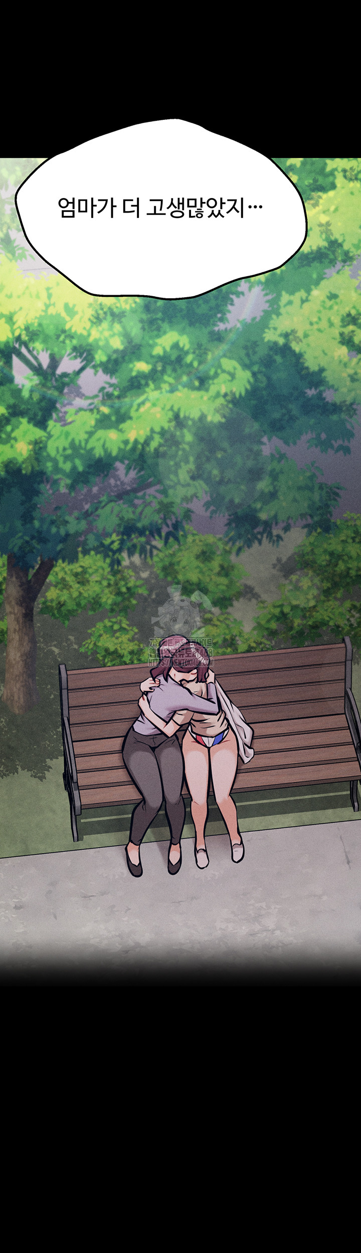 Athletes Village: The Trap Raw - Chapter 45 Page 39