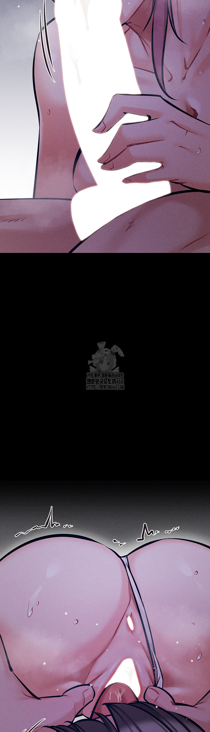 Athletes Village: The Trap Raw - Chapter 45 Page 42