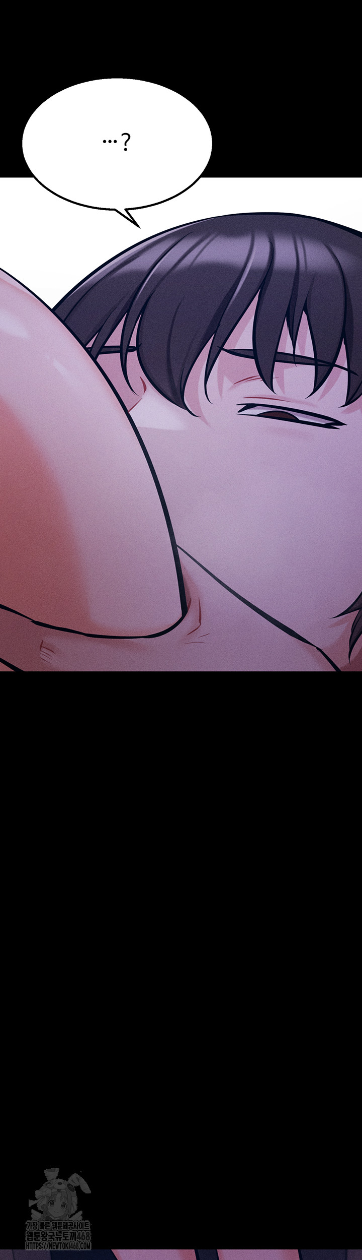 Athletes Village: The Trap Raw - Chapter 45 Page 46