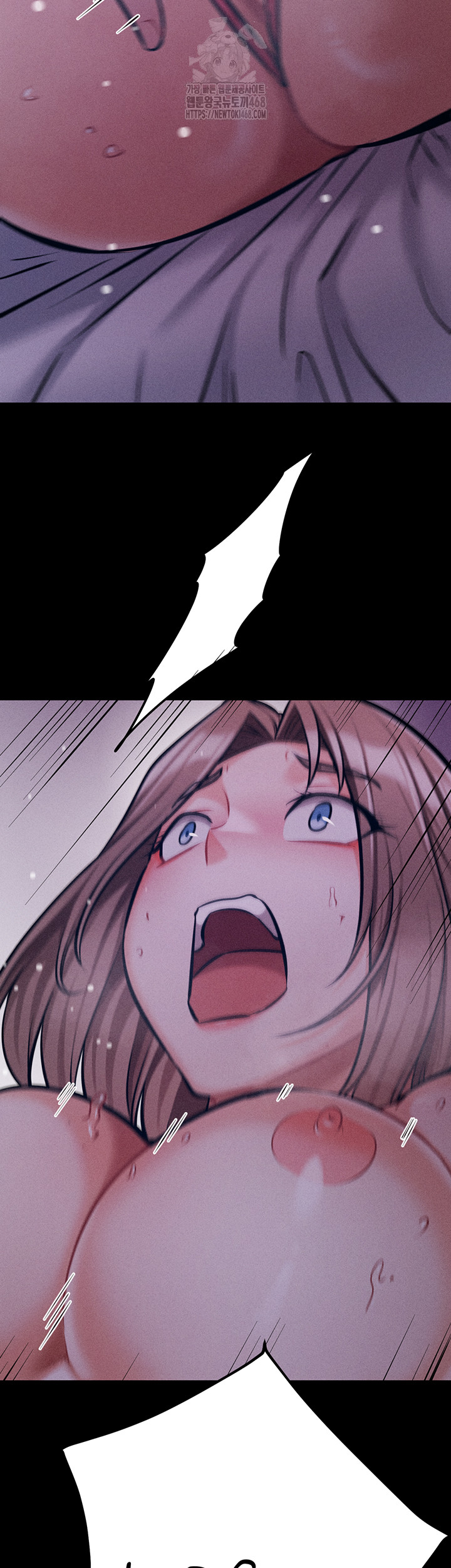 Athletes Village: The Trap Raw - Chapter 45 Page 54