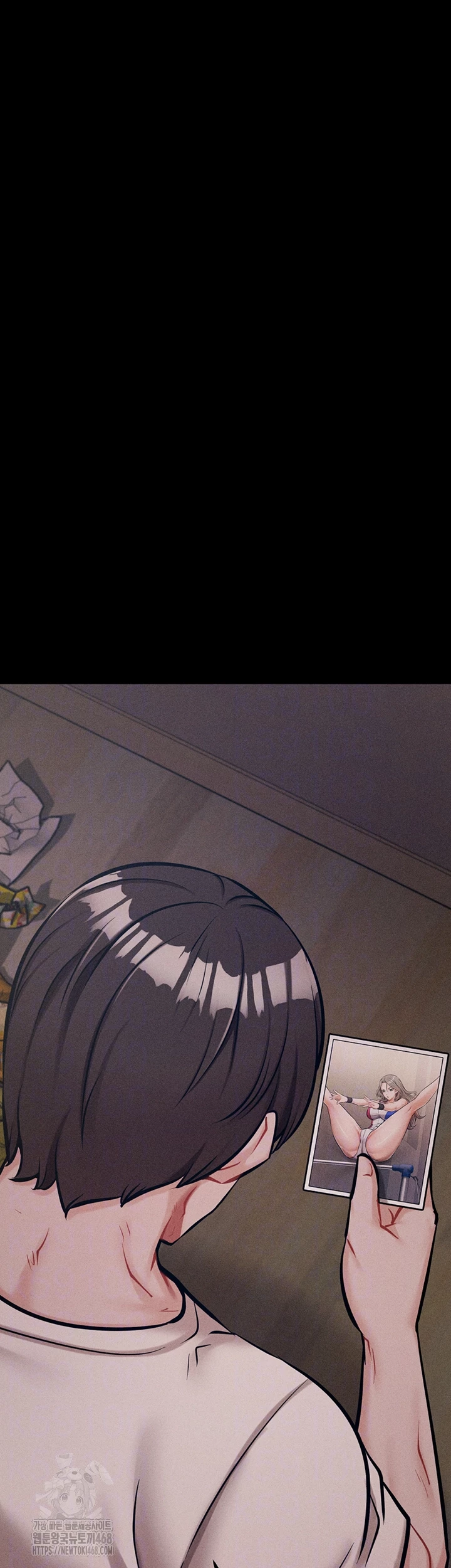 Athletes Village: The Trap Raw - Chapter 45 Page 9