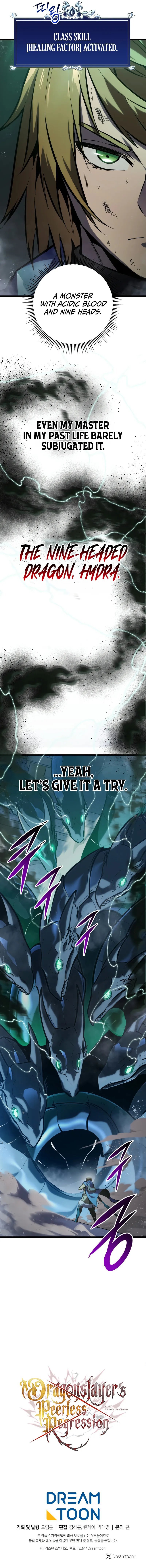 A Dragonslayer’s Peerless Regression - Chapter 32 Page 15
