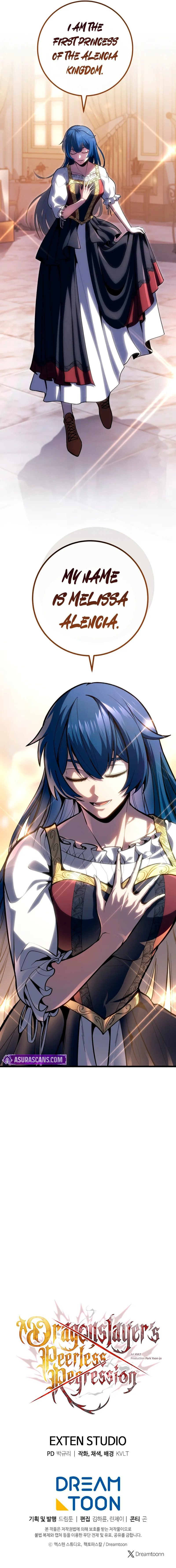 A Dragonslayer’s Peerless Regression - Chapter 49 Page 13