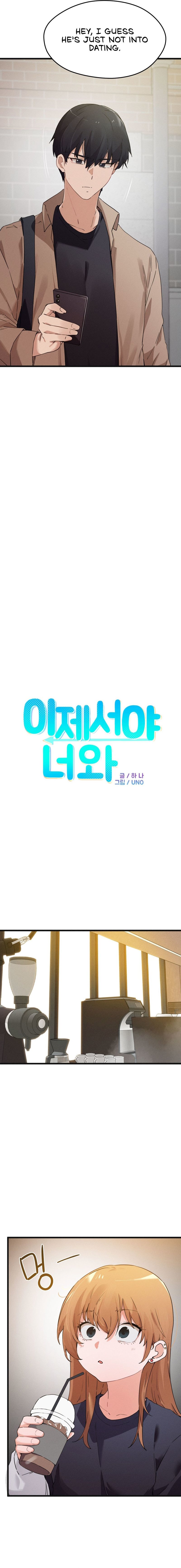 Finally with You - Chapter 6 Page 3