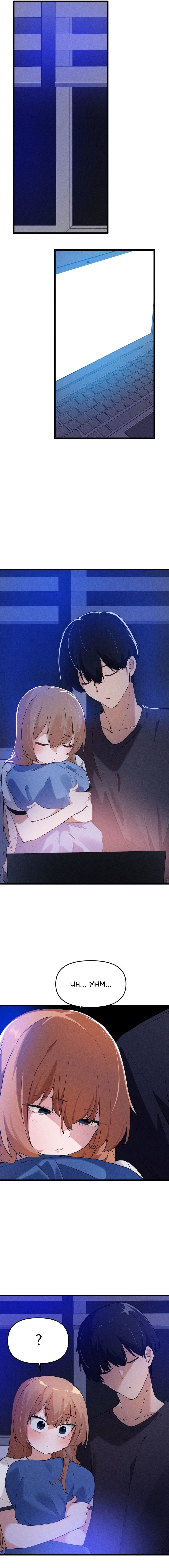 Finally with You - Chapter 8 Page 11