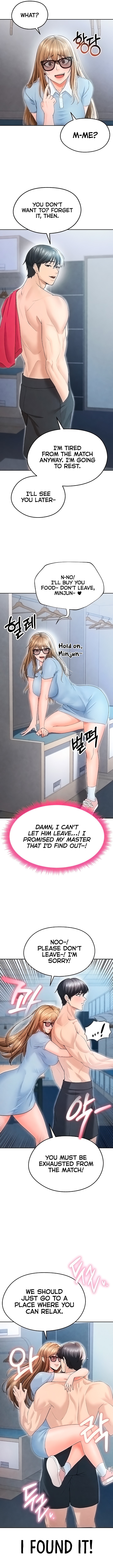 The Hottie’s Good at Football - Chapter 6 Page 17