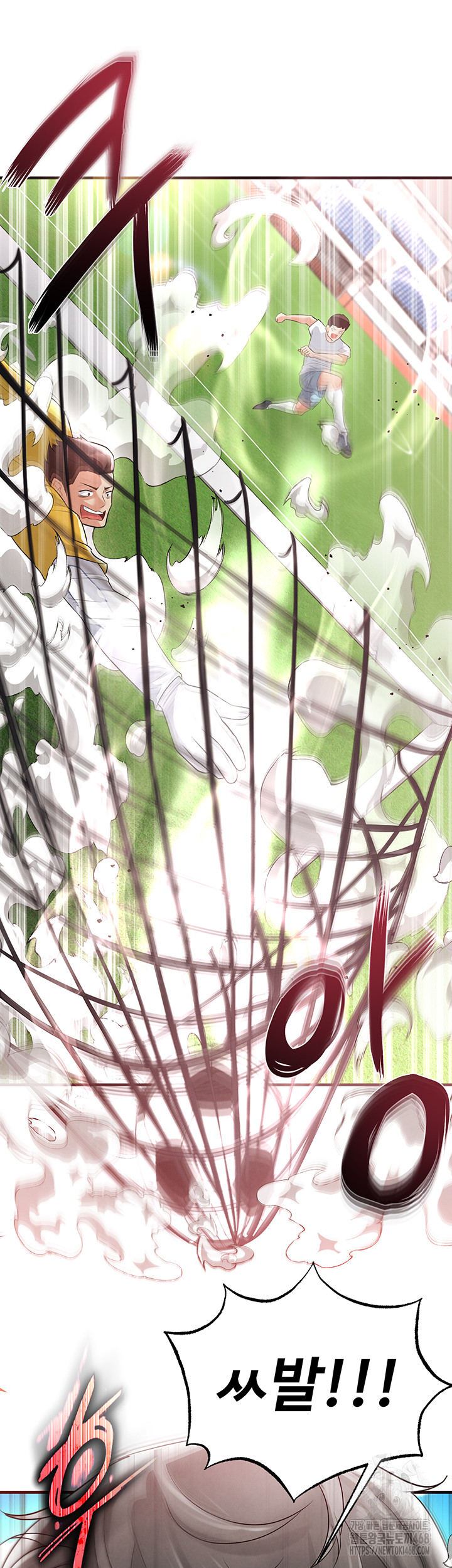 The Hottie’s Good at Football Raw - Chapter 17 Page 40