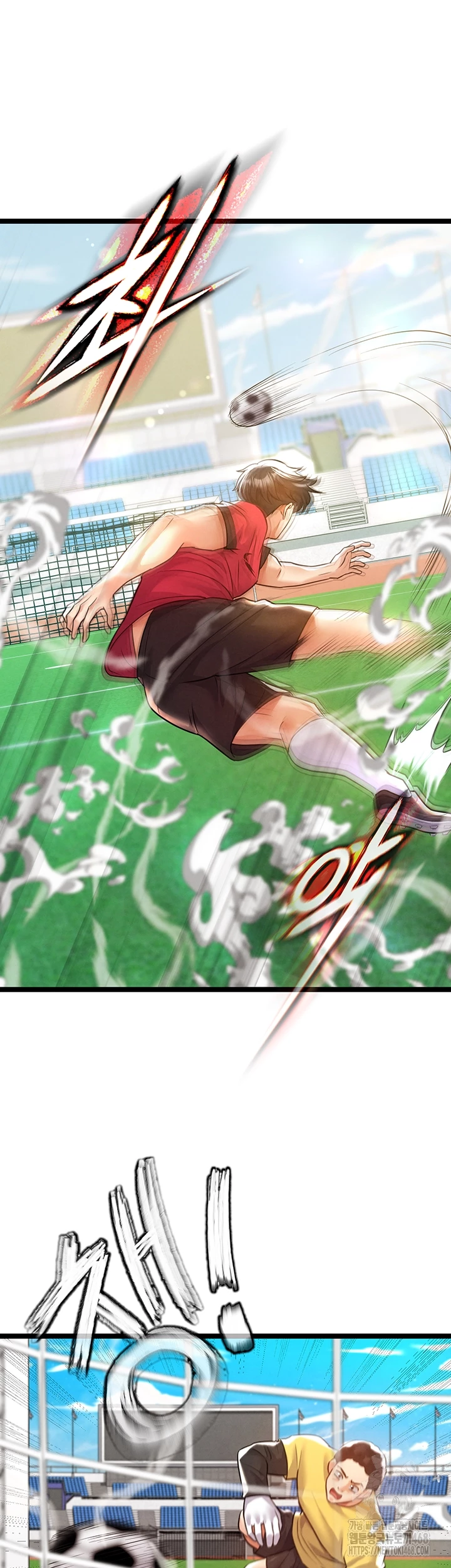 The Hottie’s Good at Football Raw - Chapter 19 Page 6