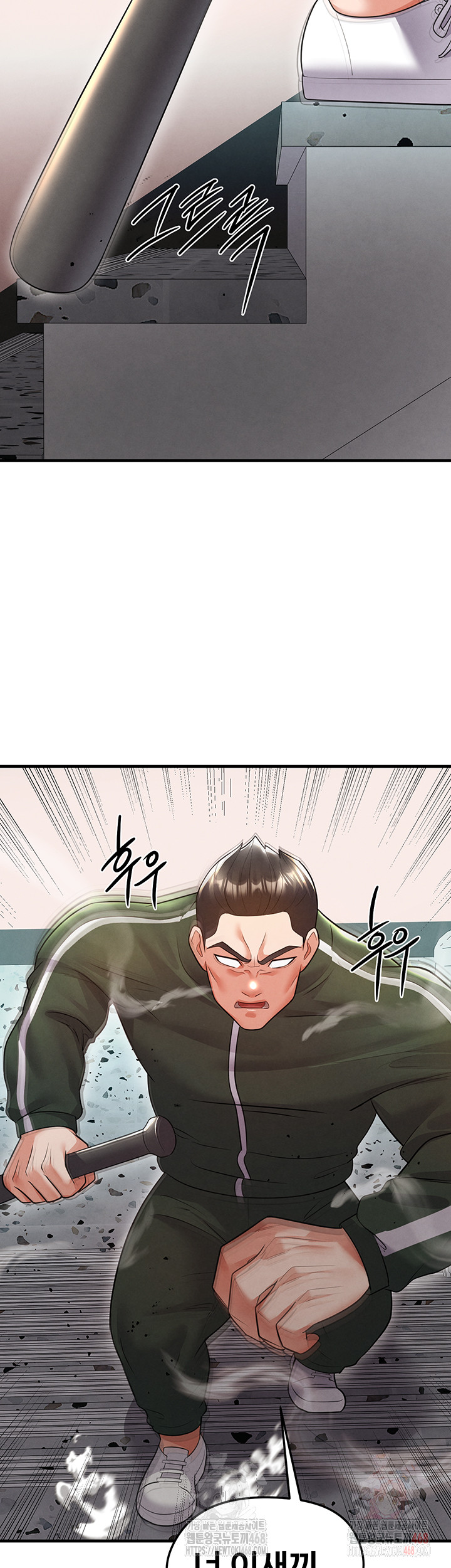 The Hottie’s Good at Football Raw - Chapter 20 Page 18