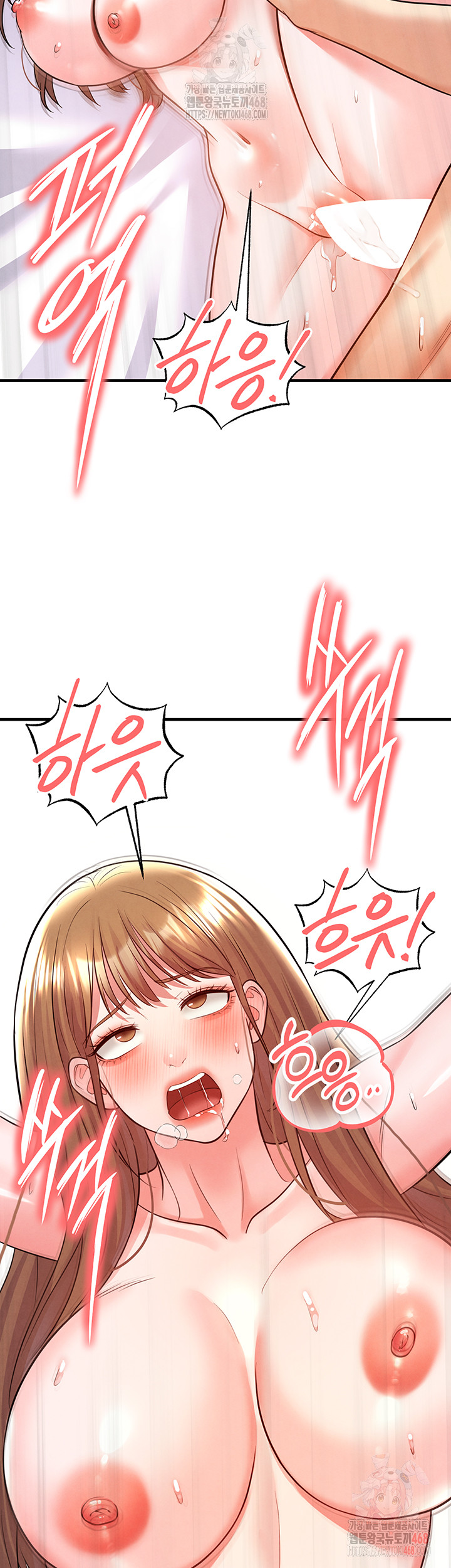 The Hottie’s Good at Football Raw - Chapter 22 Page 29