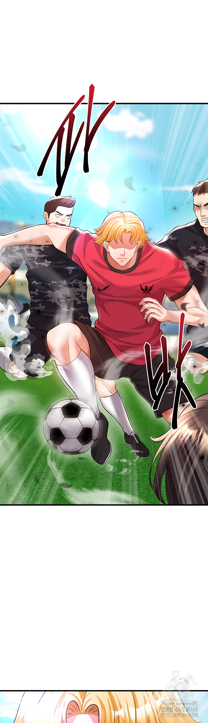 The Hottie’s Good at Football Raw - Chapter 24 Page 21