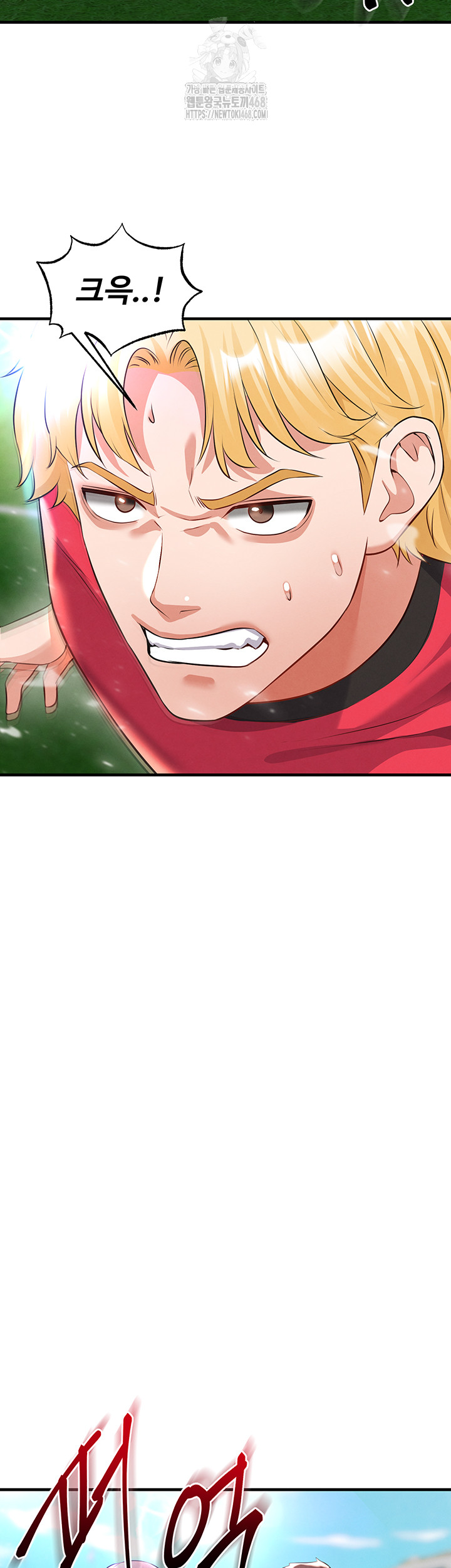 The Hottie’s Good at Football Raw - Chapter 24 Page 36