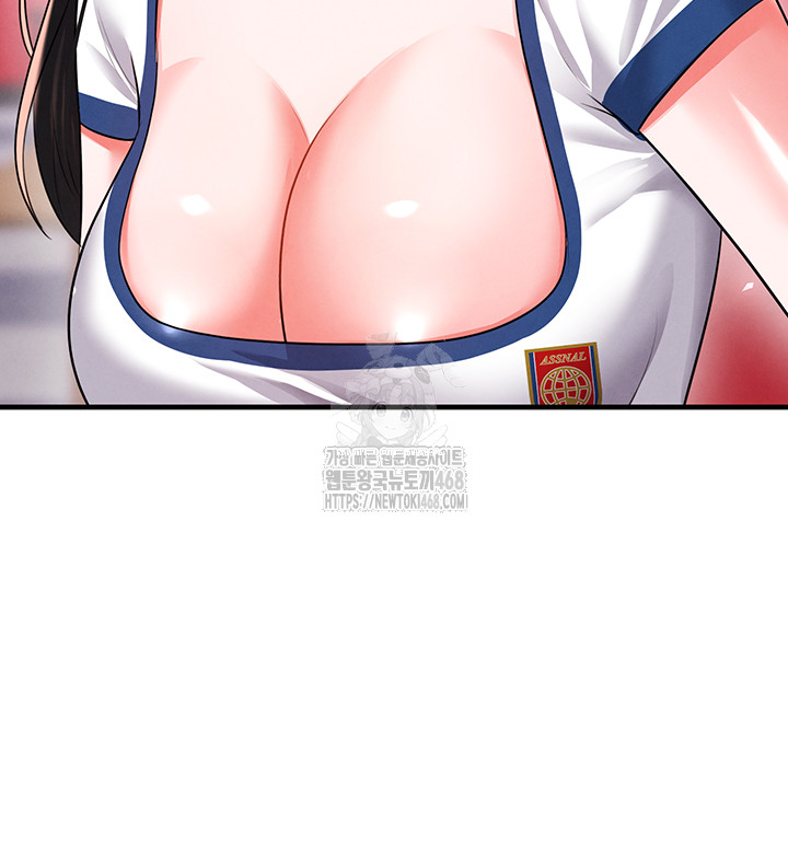 The Hottie’s Good at Football Raw - Chapter 25 Page 23