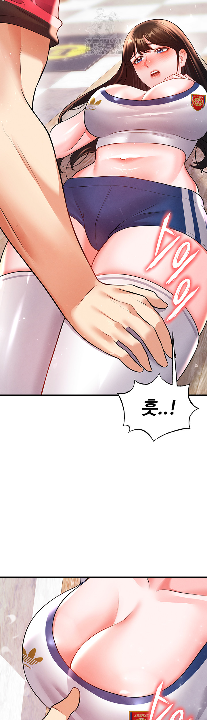 The Hottie’s Good at Football Raw - Chapter 25 Page 35