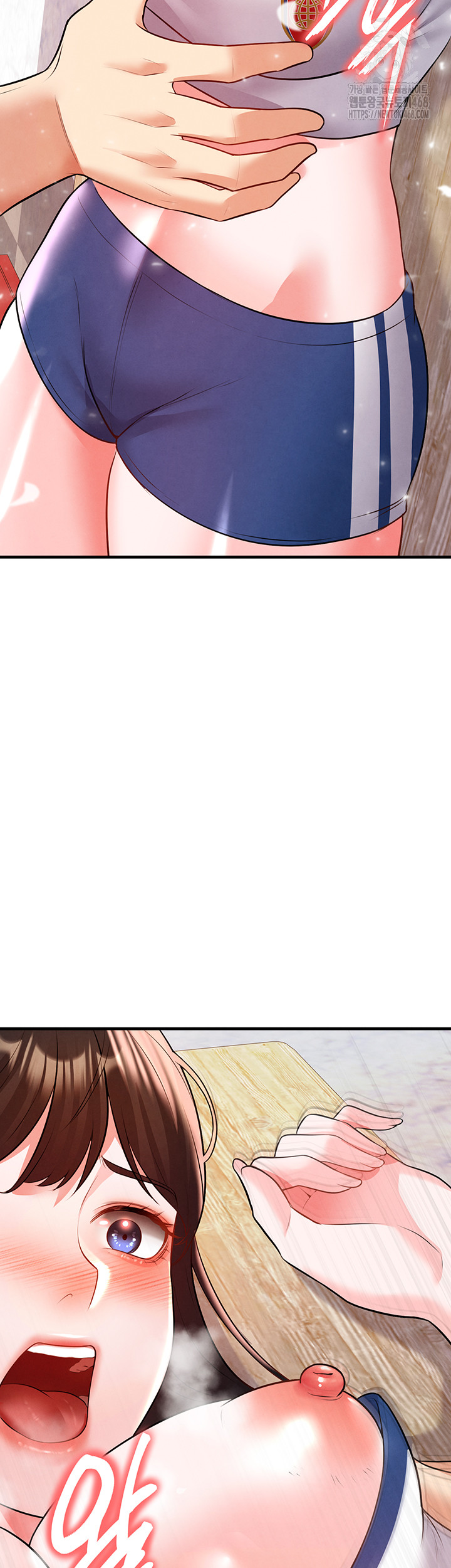 The Hottie’s Good at Football Raw - Chapter 25 Page 36